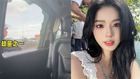 何丹彤近日與友人前往法國巴黎。（圖／翻攝自何丹彤微博）