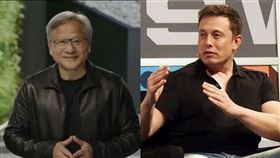 輝達黃仁勳、特斯拉馬斯克。（圖／翻攝自網路）