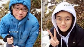 爺孫戀爭產18001