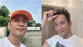 高山峰,兒子,告白,玩笑,性騷擾,