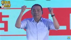 侯友宜董事長開講YouTube