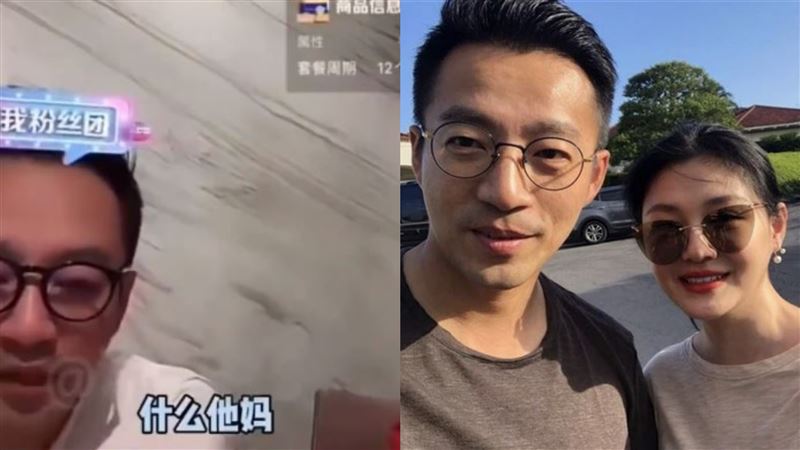 被大S經紀人轟詆毀　汪小菲要求公開道歉