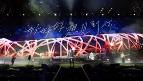 五月天,黃牛票（圖／翻攝自五月天臉書）