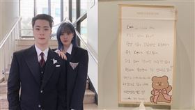 ▲文秀雅。（圖／翻攝自推特）