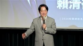 賴清德出席2024校園總統馬拉松論壇