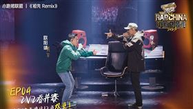 ▲《中國說唱巔峰對決》E.so瘦子、歐陽靖（MC Jin）。（圖／翻攝自微博）