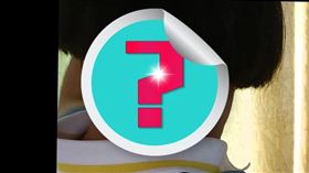 （圖／翻攝自微博）