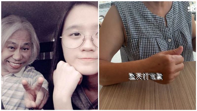 獨／李坤城妹首度出面！控林靖恩偷辦結婚