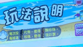 湯姆熊簡體1800