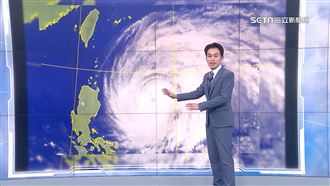 「瑪娃」恐原地打轉！下週這區成降雨熱點