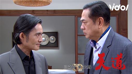 天道復仇者身份曝光　苗可麗直球對決嗆爆