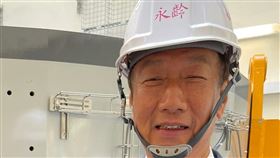 徐巧芯說，如何把郭台銘留在國民黨的戰隊裡面，事關2024能否重返執政。（圖／翻攝自郭台銘臉書）