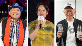藍綠白三腳督。侯友宜、賴清德、柯文哲。（合成圖／翻攝自三人臉書）