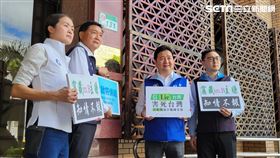 ▲林國春等人赴北檢告發鄭文燦。（圖／記者楊佩琪攝）