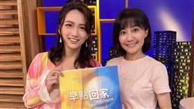 《早點回家》陳婉婷以及范宸菲，（圖／大愛提供）