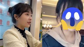 挖呀挖。（圖／翻攝自微博）