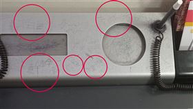 名古屋驚見「台灣人記號」！照片曝光網全炸鍋：丟臉丟到國外。（圖／翻攝自路上觀察學院）