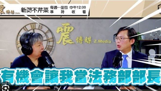 民進黨徵召惹議？他：能突破基本盤為優先