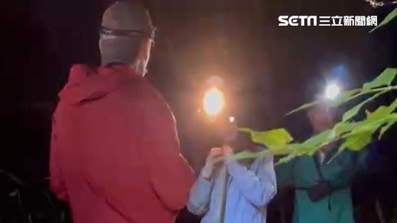 法國男女登郡大山迷路　搜救隊成功救援