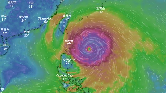 瑪娃進逼　太平山公布本週休園時間