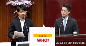 陳宥丞質詢蔣萬安。(圖/翻攝自台北市議會YouTube)