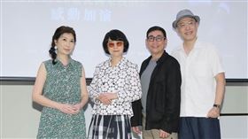 黃嘉千、王月、宋少卿和樊光耀出席《京戲啟示錄》記者會。（圖／記者楊澍攝影）