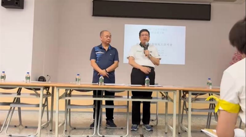 竹北天坑說明會不見負責人　豐邑代表道歉