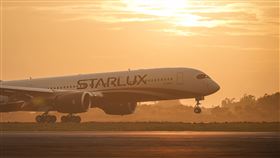 星宇航空第2架A350-900客機完成交機。(圖/星宇航空提供)