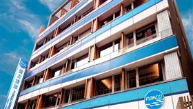 ▲盤古捷旅（圖／盤古捷旅提供）