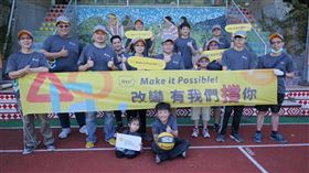 走進深山築愛！遠雄志工修繕泰雅族百年小學（業配勿用）