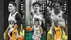 T1聯盟MVP入圍人選出爐。（圖／T1聯盟提供）