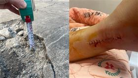 國賠,離婚,育兒補助