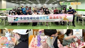 多發性硬化症病友攜家帶眷，與戰友們一起於病友會活動中製作自己獨一無二的流體兔作品，並於會後開心合影，留下美好回憶。