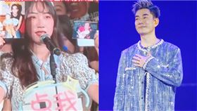 任賢齊 演唱會 心臟病 女孩 （圖／翻攝自微博）