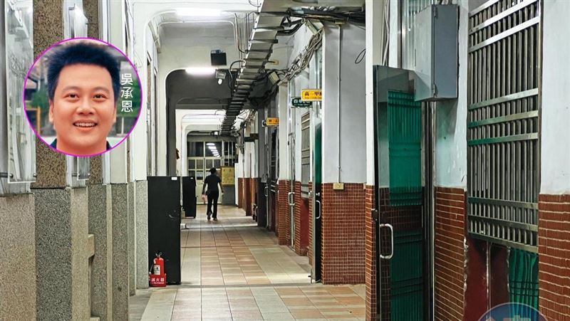 「學校都是他砲房」國小師狂吃7女拍肉片