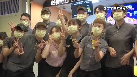 a麥當勞熄燈2400