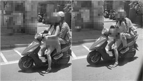 女騎士挖呀挖呀挖（圖／翻攝自交通違規檢舉教學（公開版）臉書）