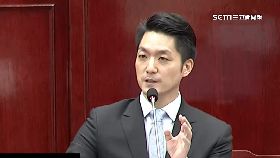 v蔣九二共識2400