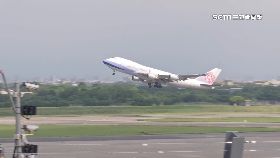 暑合理團.費1800