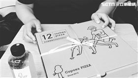 披薩,待用餐,車站(Copoka PIZZA - 家庭式手工窯烤披薩 授權提供)
