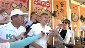 柯文哲。（圖／民眾黨提供）