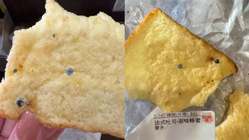 吐司噁冒綠霉黑點　客崩潰：快吃完才發現