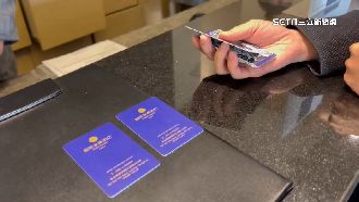 維護安全！飯店房卡分類管理、每日清點