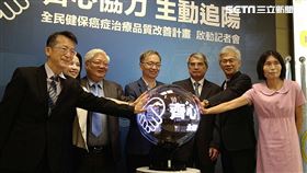 0530衛福部啟動陽追計畫
