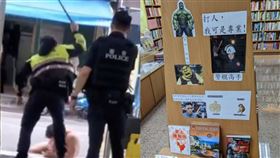 走進書局撞見「超商浩克、警棍高手」！這1幕吸1.8萬人笑：懂蹭流量。（圖／翻攝自記者爆料網／路上觀察學院臉書）