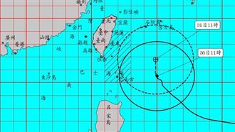 瑪娃雨彈最強勁時刻來臨！一圖看降雨熱區