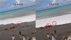 長浪,情侶,花蓮,七星潭,吞噬,瑪娃（圖／翻攝自「記者爆料網」）