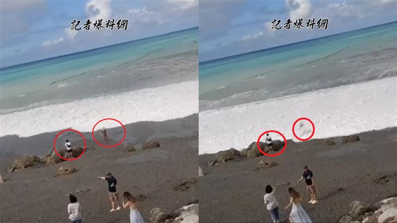 情侶七星潭玩命觀浪…險被長浪吞噬拖入海