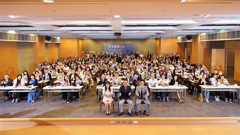 日本熱銷的創業課在台北盛大舉辦