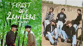 N.Flying。（希林國際Chillin International提供）